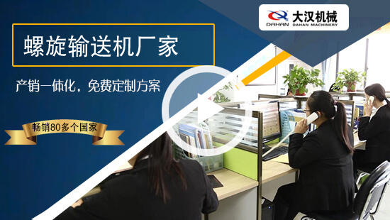 江蘇祝康康復醫療器材有限公司